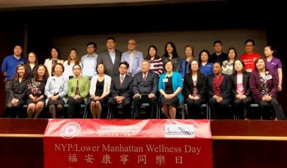 Photo of the panel at NYP/Lower Manhattan Wellness Day