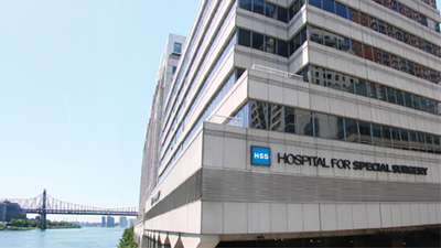 HSS main hospital building